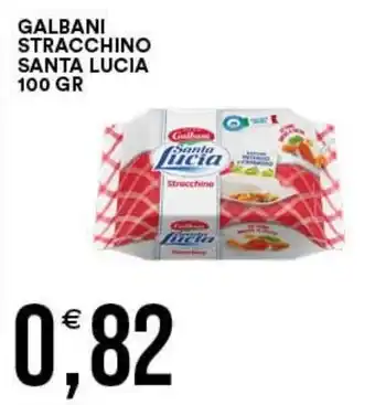 Galbani Stracchino Santa Lucia