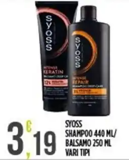 Supermercato Pollio Syoss shampoo balsamo offerta