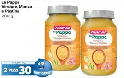 Carrefour Express Plasmon la Pappa Verdure, Mango e Pastina offerta