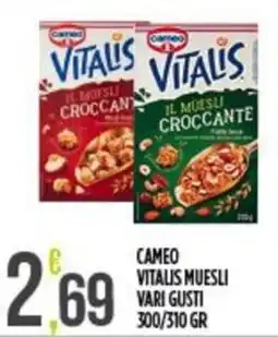 Supermercato Pollio Cameo Vitalis Muesli offerta