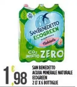 Supermercato Pollio San Benedetto acqua minerale naturale ecogreen offerta