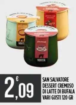 Supermercato Pollio Dessert cremoso di latte di bufala offerta