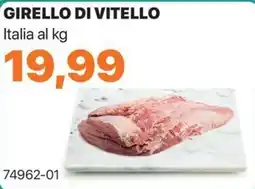 GrosMarket Girello di vitello offerta