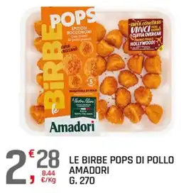 A&O Le birbe pops di pollo Amadori offerta