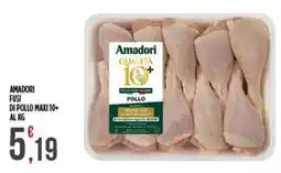 Supermercato Pollio Amadori fusì di pollo maxi 10+ offerta