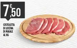 Supermercato Pollio Costoletta di locena di maiale offerta
