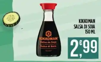 Supermercato Pollio Kikkoman salsa di soia offerta