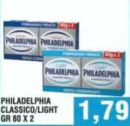 Bitar Philadelphia classico/light offerta