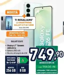 Unieuro Galaxy S26 FE offerta