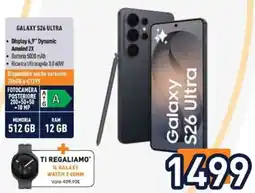 Unieuro Galaxy S26 Ultra offerta