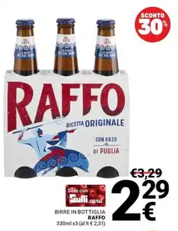 Supermercati Gulliver Birre in bottiglia Raffo offerta