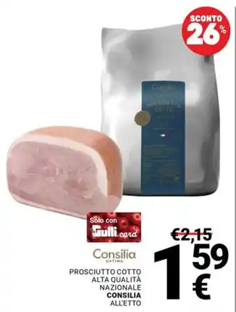 Prosciutto cotto Consilia