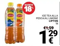 Supermercati Gulliver Ice tea alla pesca/al limone Lipton offerta