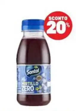 Supermercati Gulliver Santal Mirtillo Zero offerta