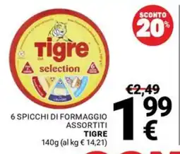 Supermercati Gulliver Tigre selection offerta