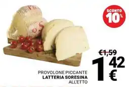 Supermercati Gulliver Provolone piccante Latteria Soresina offerta