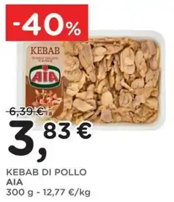 Orvea Kebab di pollo AIA offerta