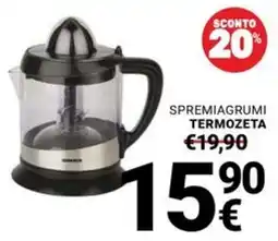 Supermercati Gulliver Spremiagrumi termozeta offerta