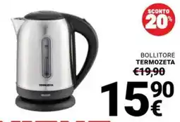 Supermercati Gulliver Bollitore Thermozeta offerta