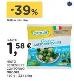 Orvea Contorno misto benessere Orogel offerta