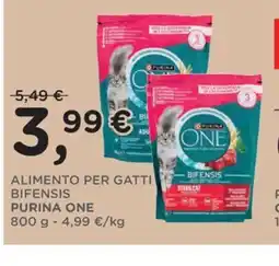 Orvea Alimento per gatti bifensis purina one offerta