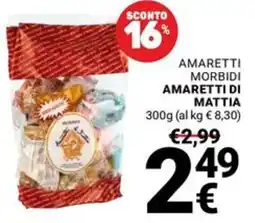 Supermercati Gulliver Amaretti morbidi amaretti di mattia offerta