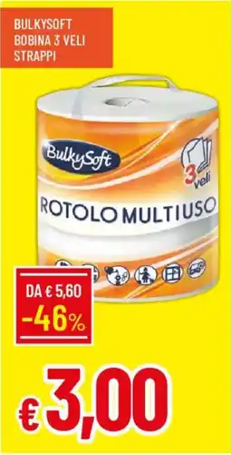 Galassia BulkySoft rotolo multiuso offerta