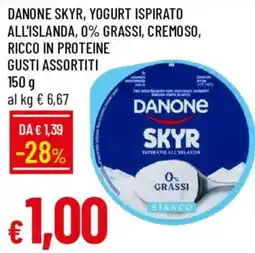 Galassia Danone Skyr offerta