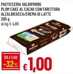 Galassia Plum Cake al cacao Valdiporro offerta