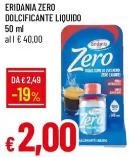 Galassia Eridania Zero dolcificante liquido offerta