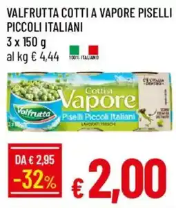 Galassia Valfrutta Cotti a Vapore Piselli Piccoli Italiani offerta