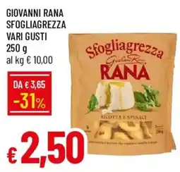 Galassia Sfogliagrezza Rana offerta