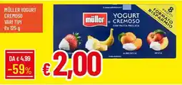 Galassia Müller Yogurt Cremoso offerta