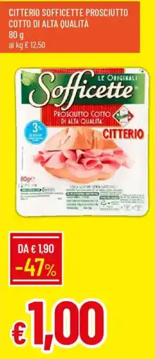 Galassia Sofficette prosciutto cotto di alta qualità Citterio offerta