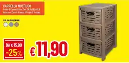 Galassia Carrello multiuso Uniko 3 cassetti offerta