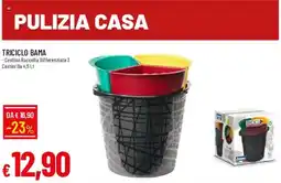 Galassia Triciclo Bama offerta
