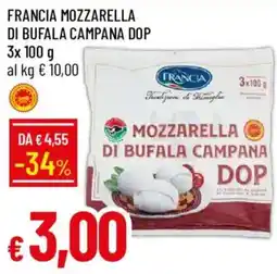 Galassia Francia mozzarella di bufala campana dop offerta