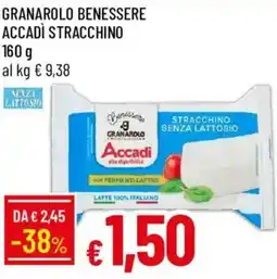 Galassia Accadi stracchino senza lattosio offerta