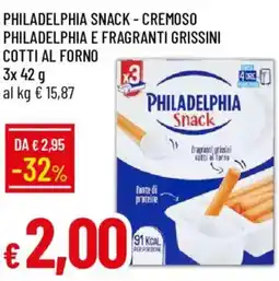 Galassia Philadelphia Snack - cremoso offerta