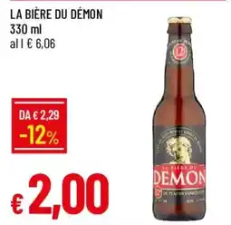 Galassia La bière du démon offerta
