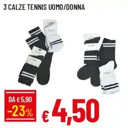 Galassia Calze tennis uomo/donna offerta