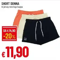Galassia Short donna in jersey new logo kappa offerta