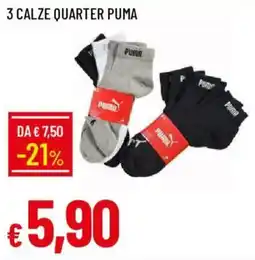 Galassia Calze quarter Puma offerta