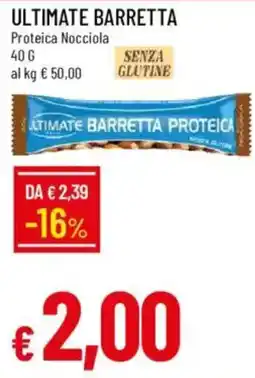 Galassia Ultimate barretta proteica offerta