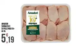 Netto Supermercati Amadori sovracosce di pollo maxi 10+ offerta