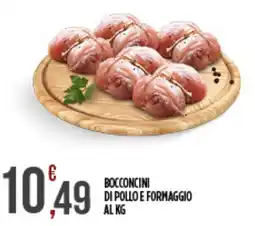 Euroesse Bocconcini di pollo e formaggio offerta