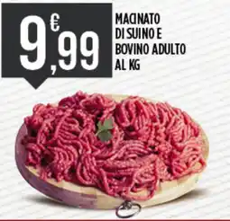 Euroesse Macinato di suino e bovino adulto offerta