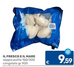 C+C Cash and Carry IL FRESCO E IL MARE seppia pulita offerta