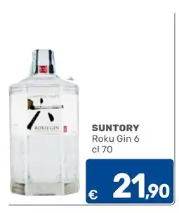 C+C Cash and Carry Suntory Roku Gin offerta