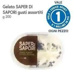 Galassia Gelato Saper di Sapori offerta